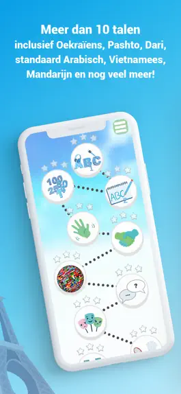 Game screenshot BASIC-Français Nederlands apk