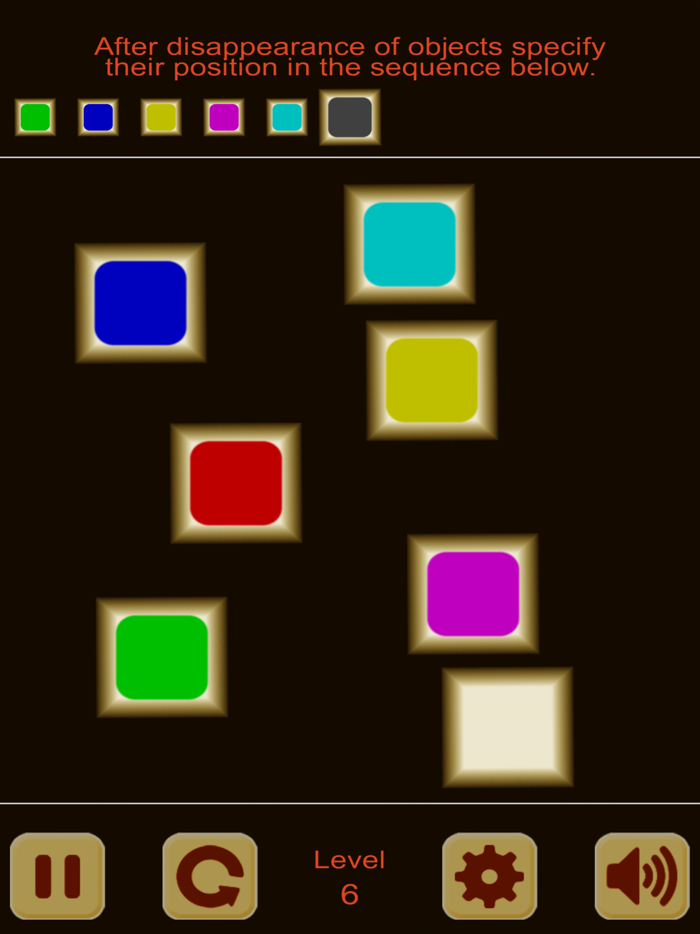 Complex Memory Trainer