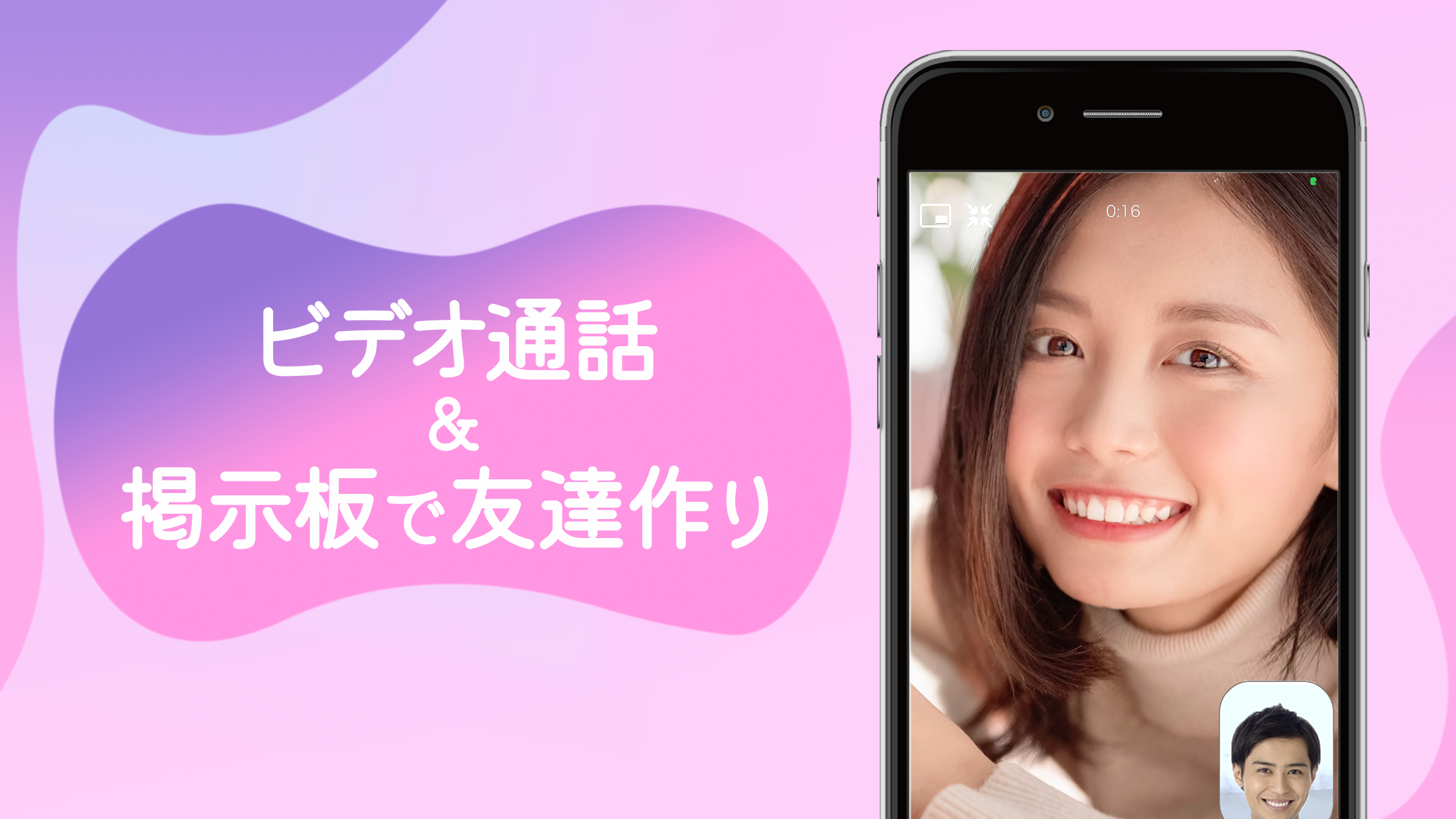 https://is1-ssl.mzstatic.com/image/thumb/PurpleSource122/v4/26/c5/a7/26c5a7d3-1cda-30d4-c4bf-5f146e50f106/5d2c332c-8542-4b77-8c42-4fe52abb317b_Shumie_SS_5.5_02.png/2208x1242.png