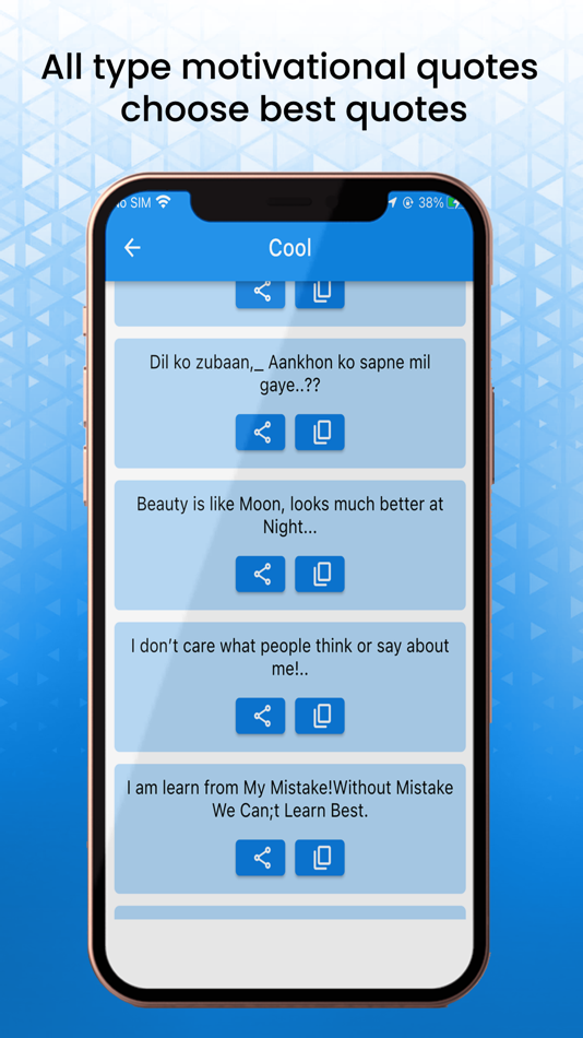 #2. Unique Status & Quotes (iOS) 由: PT Patel