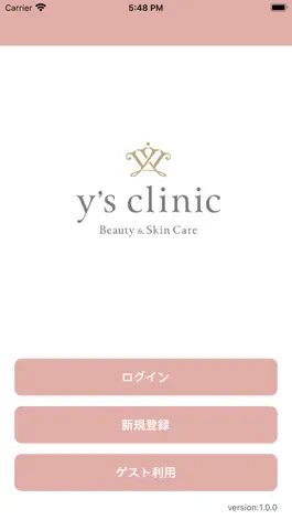 Game screenshot y's clinic 診察券アプリ mod apk