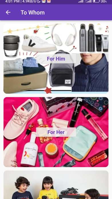 Giftkarte Screenshot
