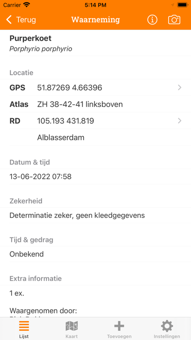 DB Alerts 2 Screenshot