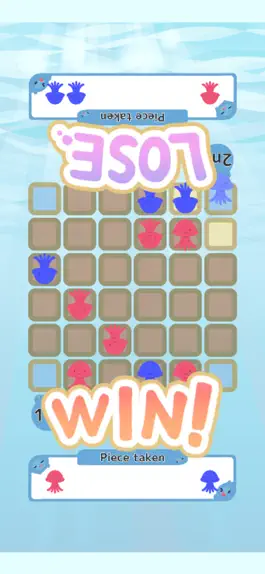 Game screenshot QUAISTER apk