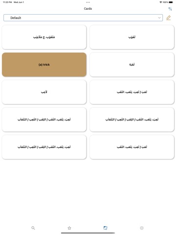 Lughatuna Arabic dictionaryのおすすめ画像4