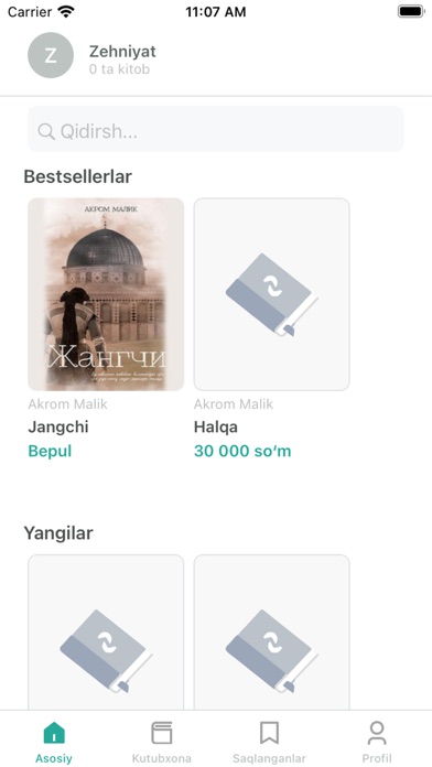 Zehniyat Screenshot