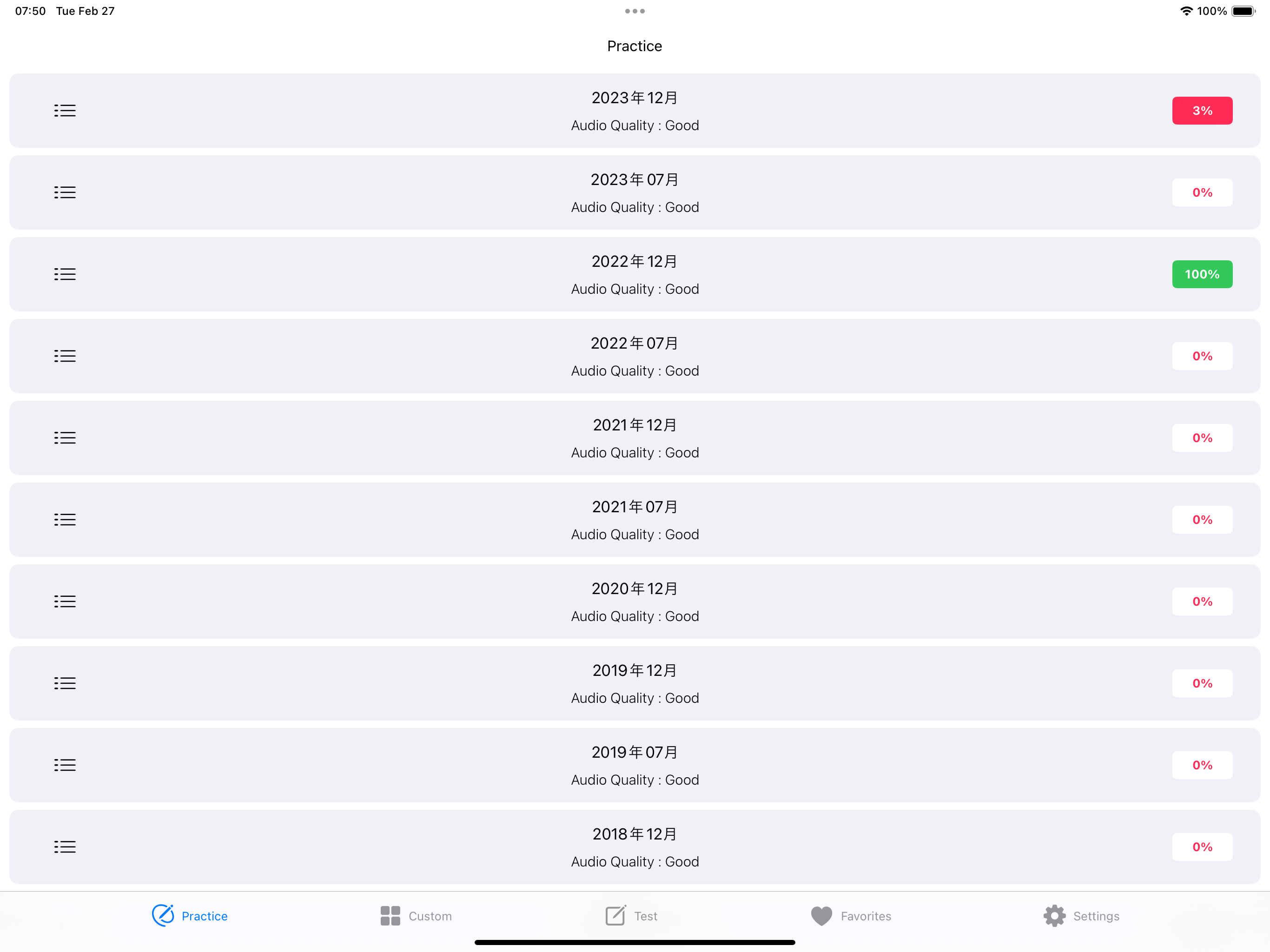 JLPT N1 Listening Practice