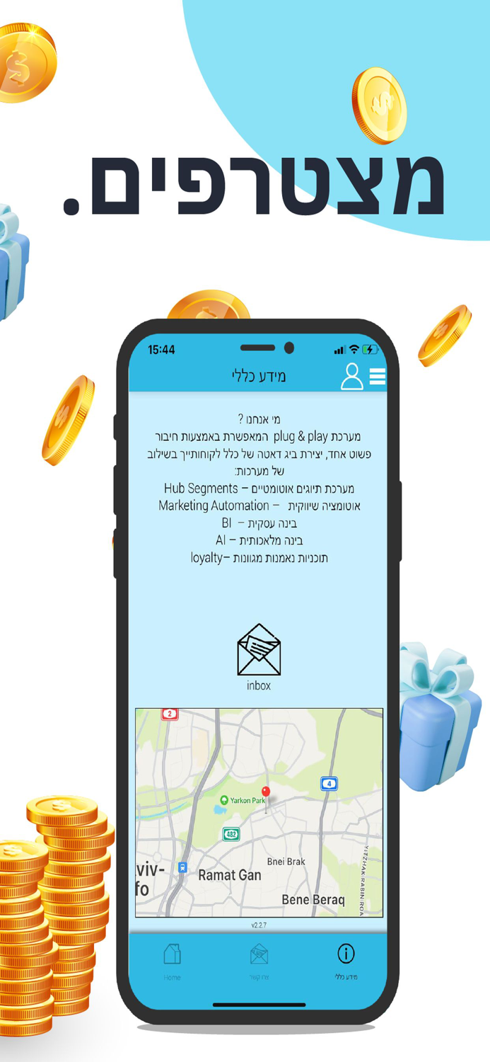 Como IL - קומו ישראל
