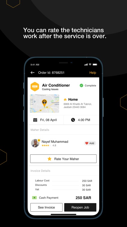 Maharah - مهارة Maintenance screenshot-5