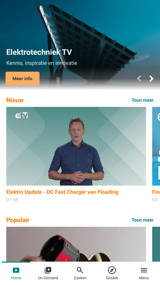 #2. Elektrotechniek TV (iOS) 由: Elektrotechniek TV