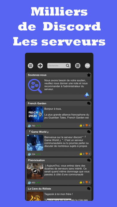 Screenshot #1 pour Server For Discord