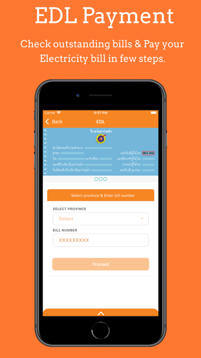 KOKKOK PAY Screenshot