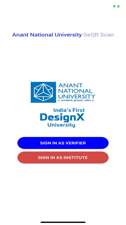 AnantU SeQR Scan
