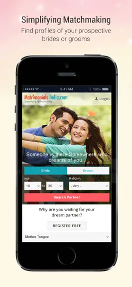 Game screenshot MatrimonialsIndia mod apk