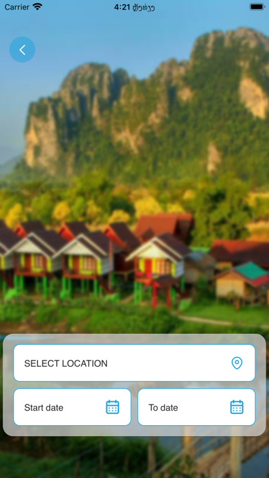 USAI Screenshot