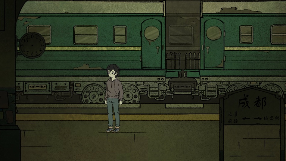 #2. The Bride (iOS) 来自: 倩倩 皇甫