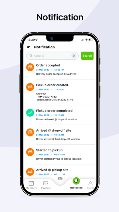 cleanMUV Sender Screenshot