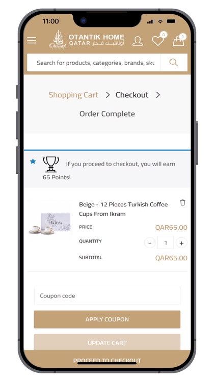 Otantik Home‏ screenshot-5