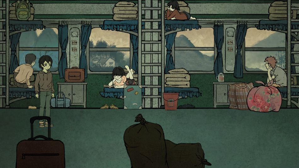 #3. The Bride (iOS) 来自: 倩倩 皇甫