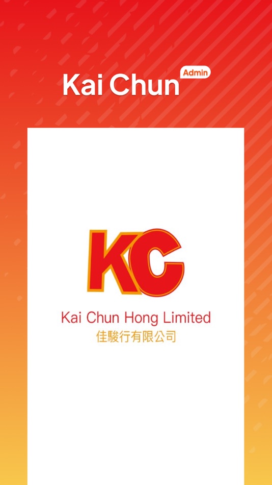 #1. Kai Chun Hong Admin (iOS) 来自: Linked Heart Technology Limited