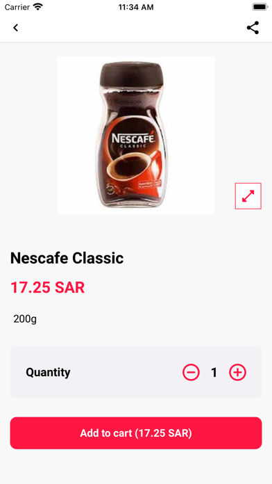 Maraga - مراجع Screenshot