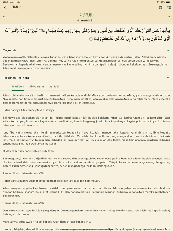 Quran Tadabburのおすすめ画像2