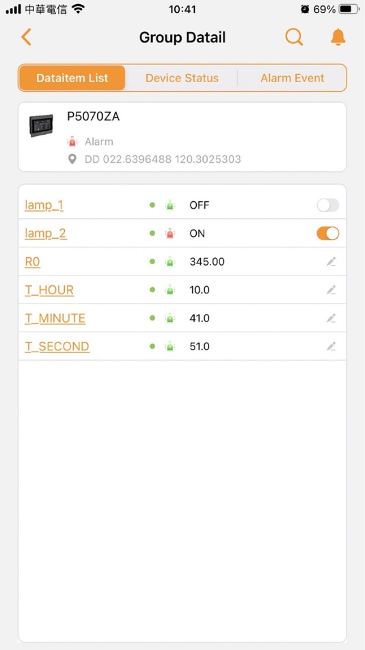 #3. FATEK IoT (iOS) بواسطة: FATEK AUTOMATION CORPORATION