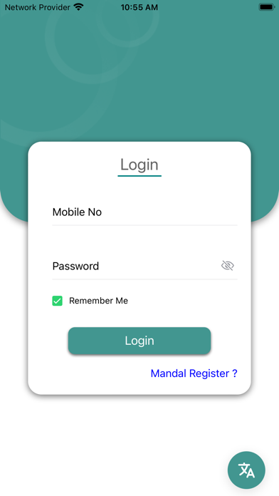 Mandal Book Screenshot