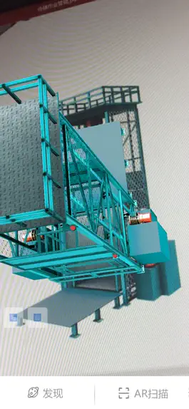 Game screenshot 仓储作业管理 hack