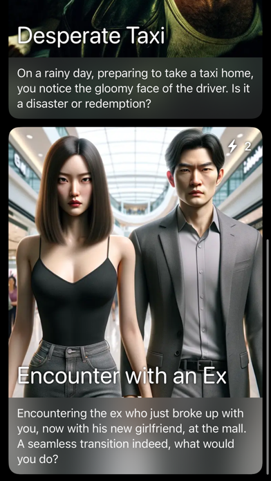 SuperDrama Screenshot