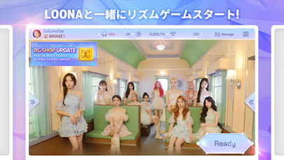 SUPERSTAR LOONAのスクリーンショット - 2