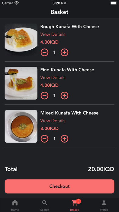 كنافة كويت حبيبة Screenshot