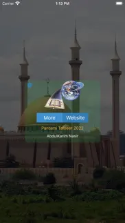 pantami ramadan tafseer 2022 iphone screenshot 4