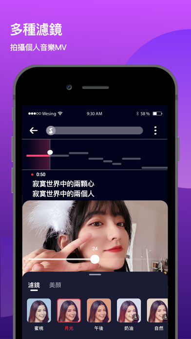 3d camera AR