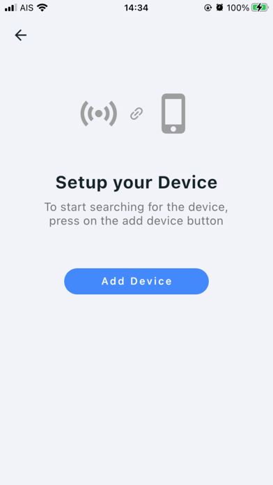 Just-iD One Screenshot
