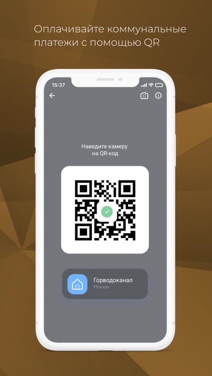 Magnus on-line screenshot-5