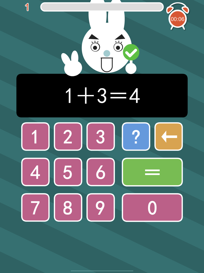 Speed mathMental arithmetic