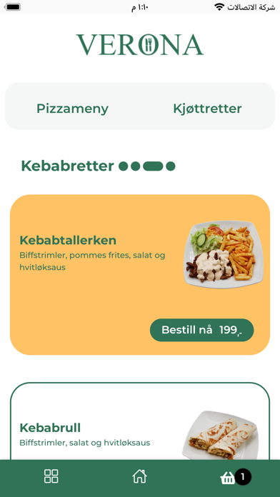 Verona Restaurant Screenshot