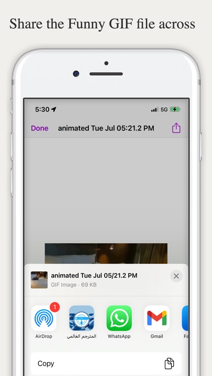 GIF تحويل صور الى