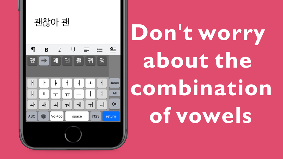#2. Hanglin - KoreanKeyboard (iOS) 由: Takayuki Imai