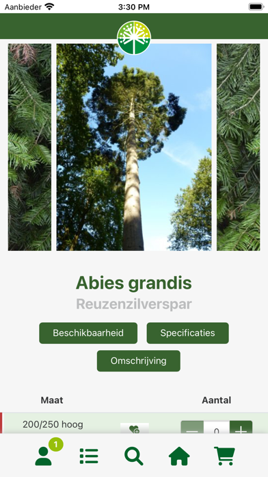 Van den Berk TreePortal Screenshot