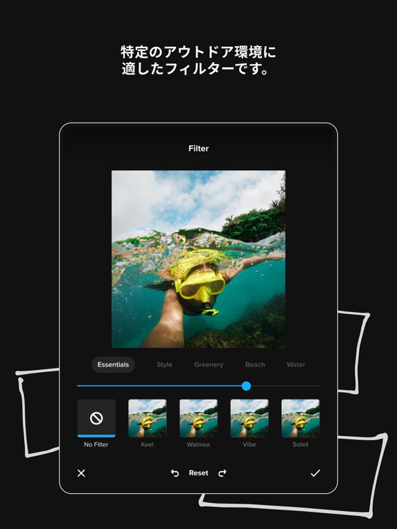 GoPro Quikのおすすめ画像6