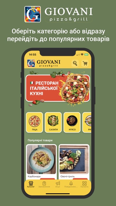 GIOVANI Pizza&Grill Screenshot