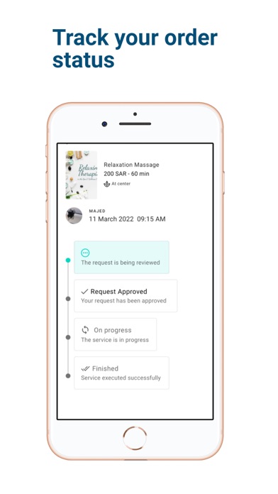 عـناية Screenshot