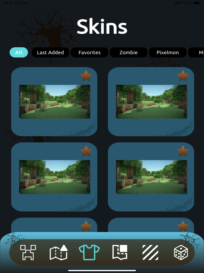 Imposter Mods for Minecraft