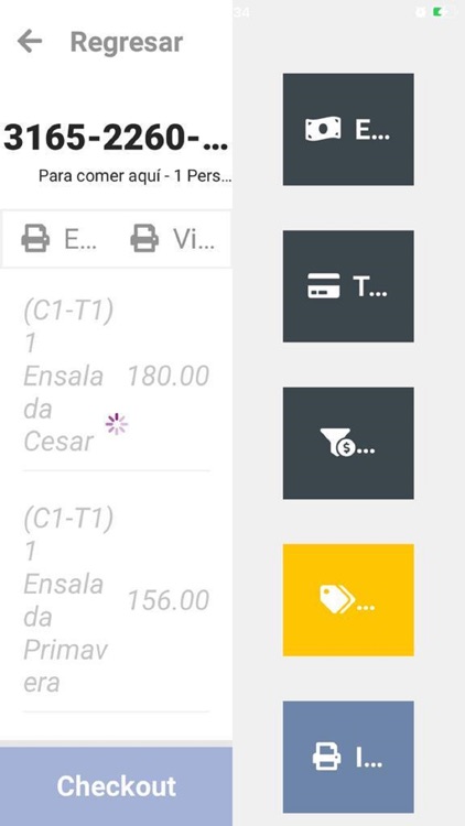 CaBaRe Soft screenshot-6