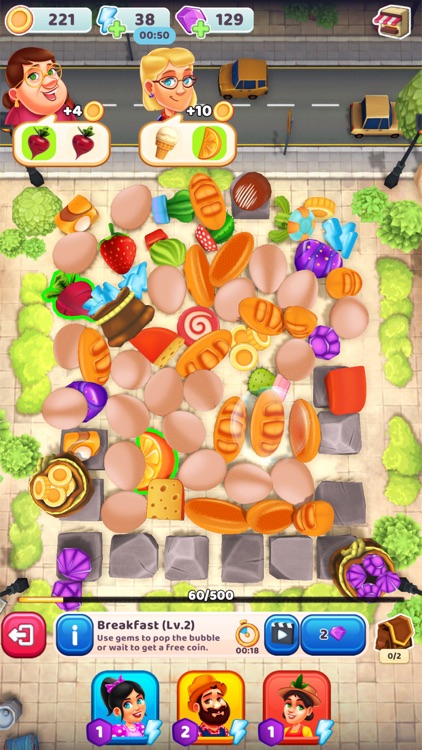 Merge Now!