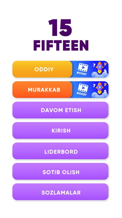 Fifteen - board puzzle Screenshot