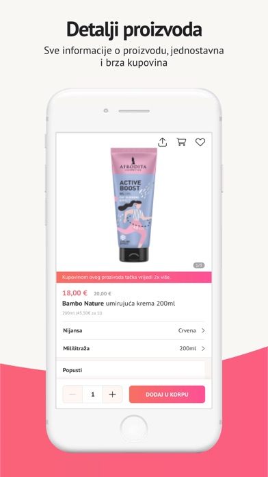 Cosmetics BF Screenshot
