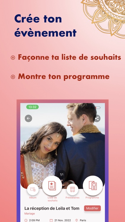 Sindoor screenshot-3